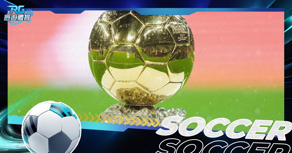 上海海港新,星贾博琰有,望加入瑞士,大发彩票,互动竞猜平台,在线娱乐,预测挑战,大发彩票APP下载