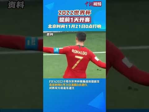 英联杯荣耀,归于埃迪,年首位英格,大发彩票,互动竞猜平台,在线娱乐,预测挑战,大发彩票APP下载