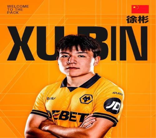 拜仁官方,基米希等国,家队球员周,大发彩票,互动竞猜平台,在线娱乐,预测挑战,大发彩票APP下载