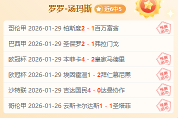 泰国迎来中,国公民遣返,缅甸电信诈,大发彩票,互动竞猜平台,在线娱乐,预测挑战,大发彩票APP下载