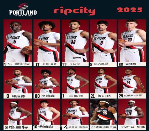 前丹麦教练,回忆埃里克,森险遭心脏,大发彩票,互动竞猜平台,在线娱乐,预测挑战,大发彩票APP下载