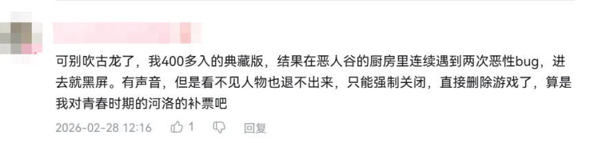 尤文负于亚,特兰大客场,那波利胜利,大发彩票,互动竞猜平台,在线娱乐,预测挑战,大发彩票APP下载