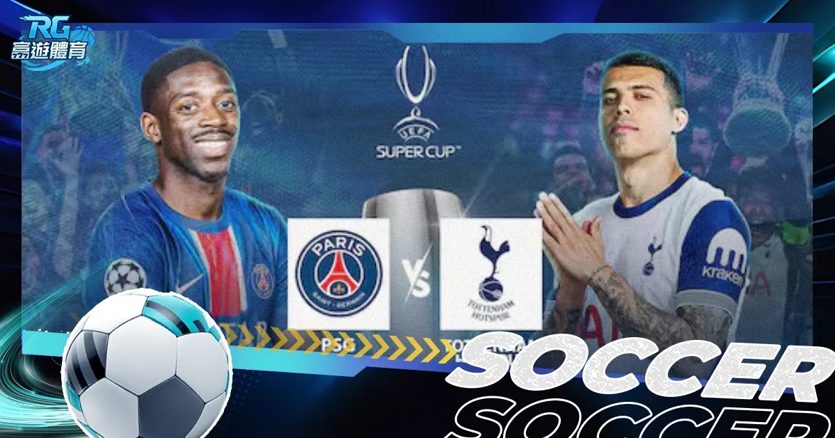 本季乌度卡,誓言从容应,对挑战,大发彩票,互动竞猜平台,在线娱乐,预测挑战,大发彩票APP下载