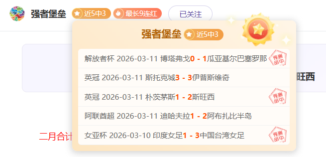 大乐透期号,专家推荐,质合分析前,大发彩票,互动竞猜平台,在线娱乐,预测挑战,大发彩票APP下载