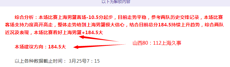 大乐透期号,专家推荐,精选,大发彩票,互动竞猜平台,在线娱乐,预测挑战,大发彩票APP下载