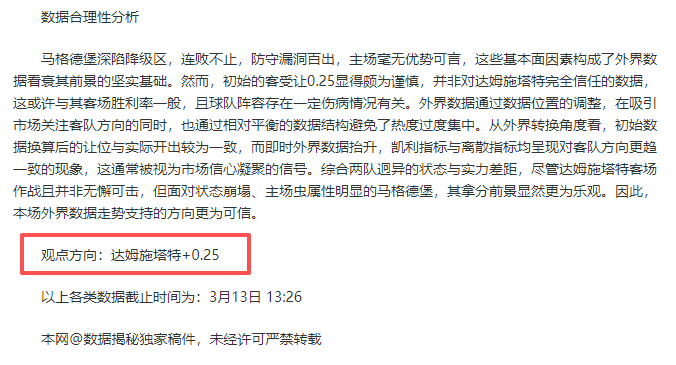 Battlefield,Jor,电影将由,大发彩票,互动竞猜平台,在线娱乐,预测挑战,大发彩票APP下载