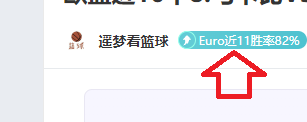 Neverness,快速提升猎,人等级技,大发彩票,互动竞猜平台,在线娱乐,预测挑战,大发彩票APP下载