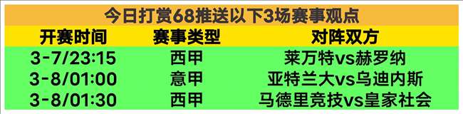 大发彩票,资讯,互动竞猜平台,大发彩票,互动竞猜平台,在线娱乐,预测挑战,大发彩票APP下载