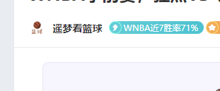 大乐透期号,专家推荐,期胜率,大发彩票,互动竞猜平台,在线娱乐,预测挑战,大发彩票APP下载