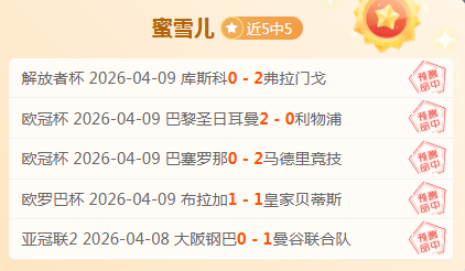大发彩票,资讯,互动竞猜平台,大发彩票,互动竞猜平台,在线娱乐,预测挑战,大发彩票APP下载