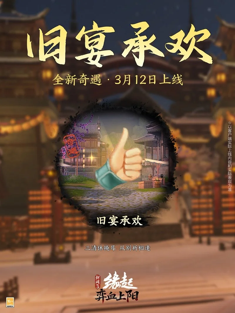 大发彩票,资讯,互动竞猜平台,大发彩票,互动竞猜平台,在线娱乐,预测挑战,大发彩票APP下载