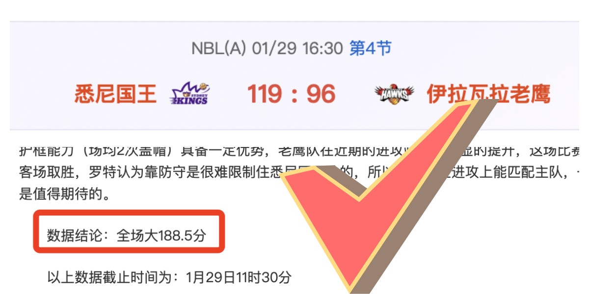 大发彩票,资讯,互动竞猜平台,大发彩票,互动竞猜平台,在线娱乐,预测挑战,大发彩票APP下载