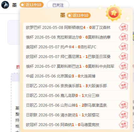 大发彩票,资讯,互动竞猜平台,大发彩票,互动竞猜平台,在线娱乐,预测挑战,大发彩票APP下载