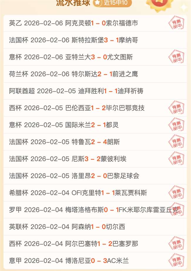 大发彩票,资讯,互动竞猜平台,大发彩票,互动竞猜平台,在线娱乐,预测挑战,大发彩票APP下载