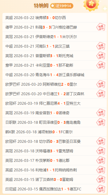 大发彩票,资讯,互动竞猜平台,大发彩票,互动竞猜平台,在线娱乐,预测挑战,大发彩票APP下载