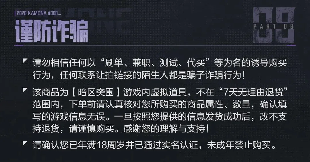 大发彩票,资讯,互动竞猜平台,大发彩票,互动竞猜平台,在线娱乐,预测挑战,大发彩票APP下载