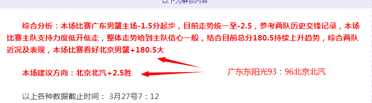 大发彩票,资讯,互动竞猜平台,大发彩票,互动竞猜平台,在线娱乐,预测挑战,大发彩票APP下载