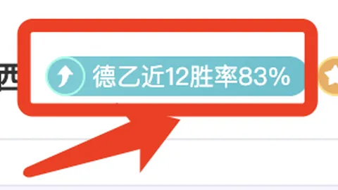 “文旅杯”首届城市游泳公开赛在济南奥体中心隆重开幕