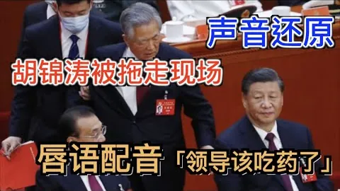 周四荷甲推荐：埃因霍温VS兹沃勒专家质合分析
