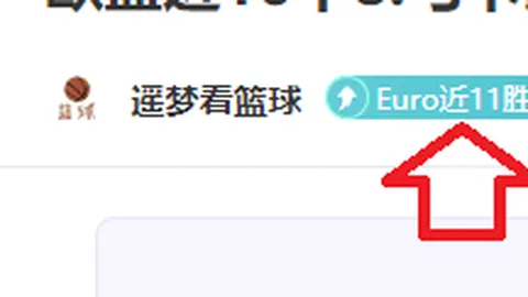 Neverness to Everness快速提升猎人等级技