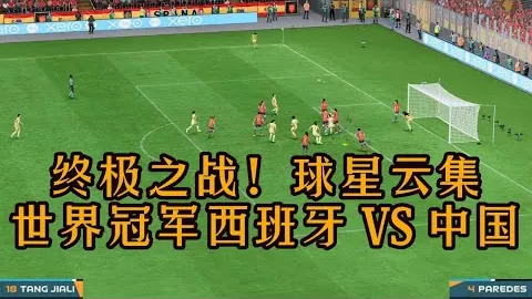 大发彩票 资讯 235906 nk4
