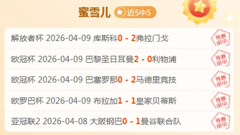 大发彩票 资讯 023443 2kk