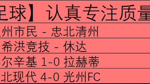 大发彩票 资讯 235526 as2