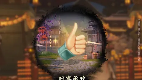 大发彩票 资讯 120105 k39