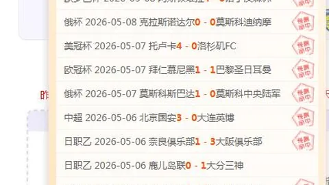 大发彩票 资讯 235848 uuv